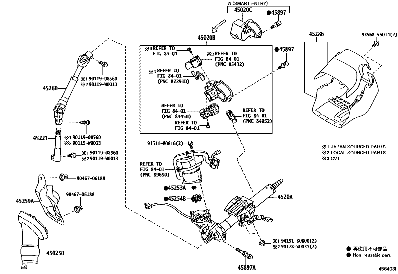 Toyota COROLLA Steering Column & Shaft EPC diagram — 456408I