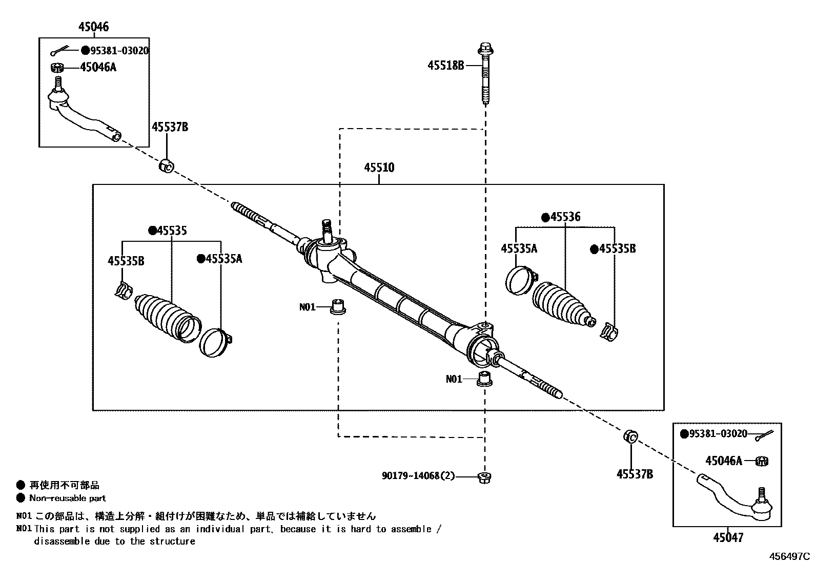 Toyota COROLLA 前转向齿轮和连杆 EPC diagram — 456497C