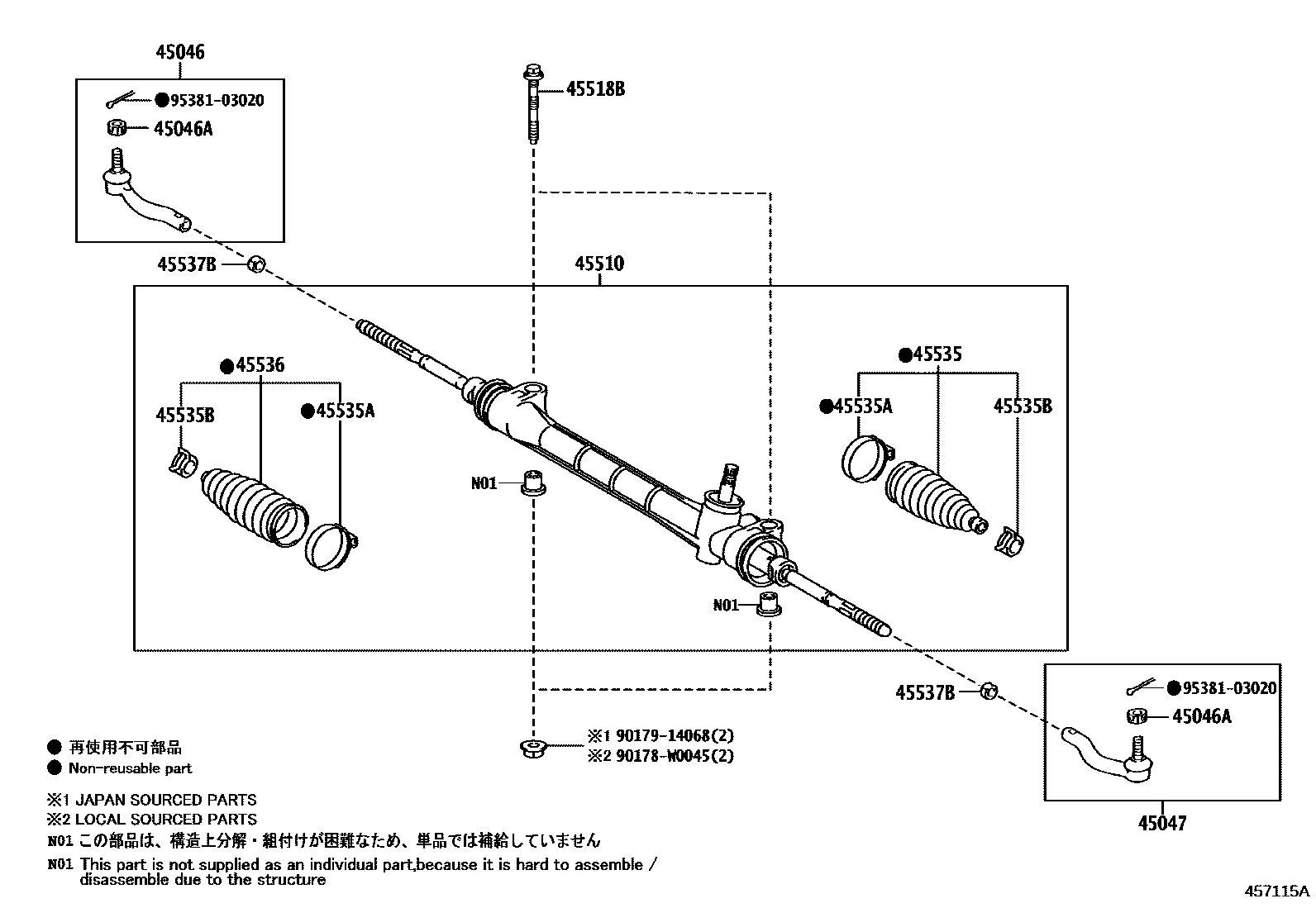 Toyota COROLLA 前转向齿轮和连杆 EPC diagram — 457115B