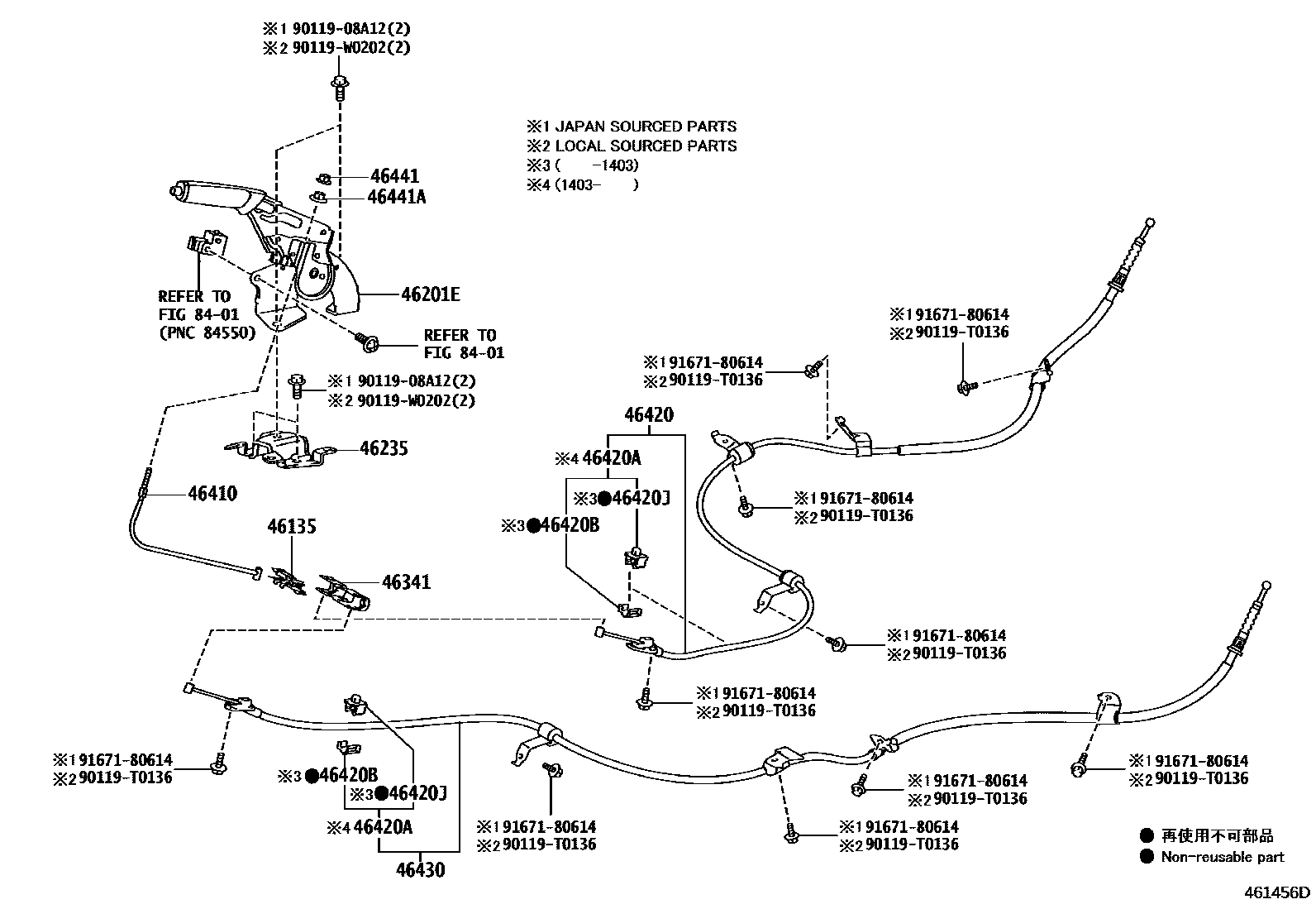 Toyota COROLLA Parking Brake & Cable EPC diagram — 461456D