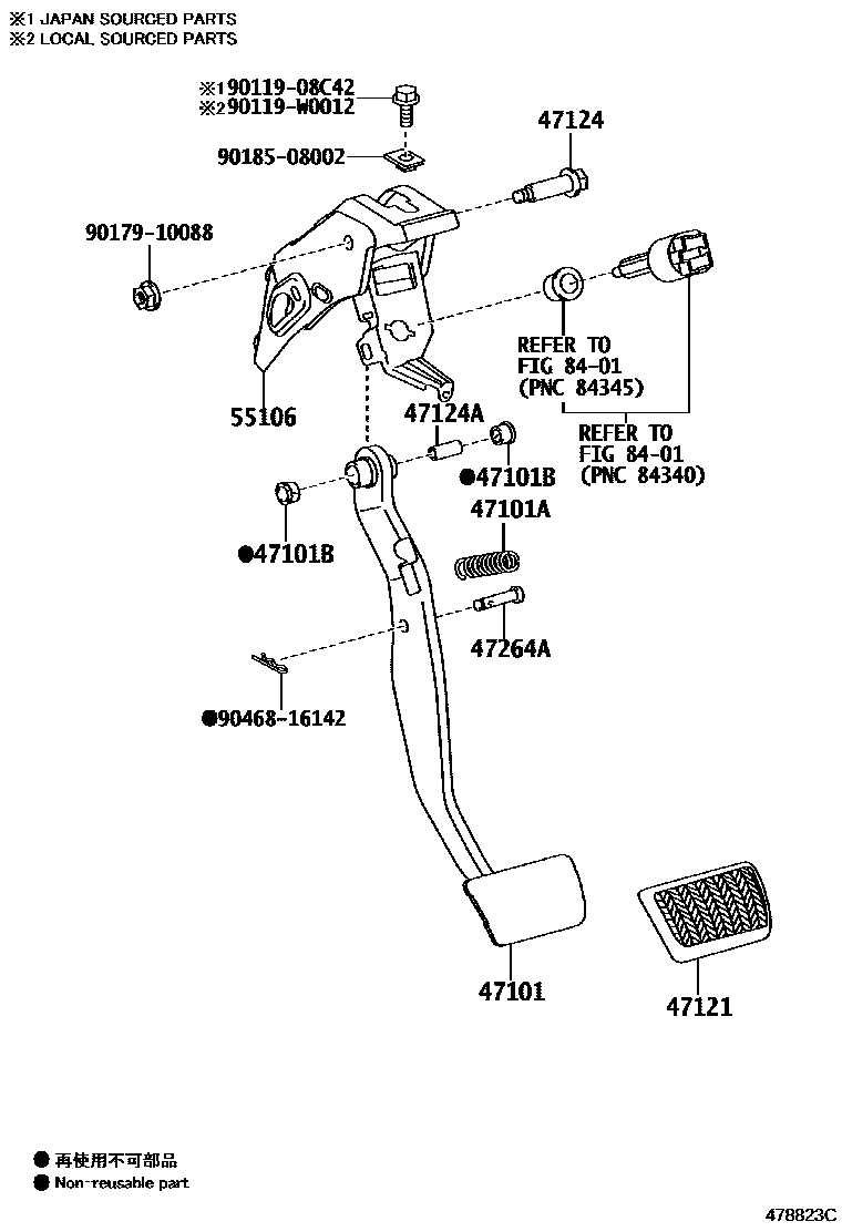 Toyota COROLLA Brake Pedal & Bracket EPC diagram — 478823C