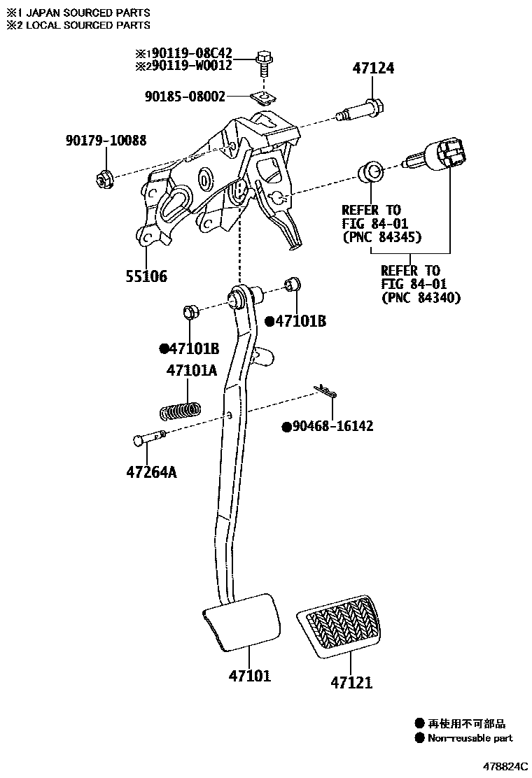 Toyota COROLLA Brake Pedal & Bracket EPC diagram — 478824C