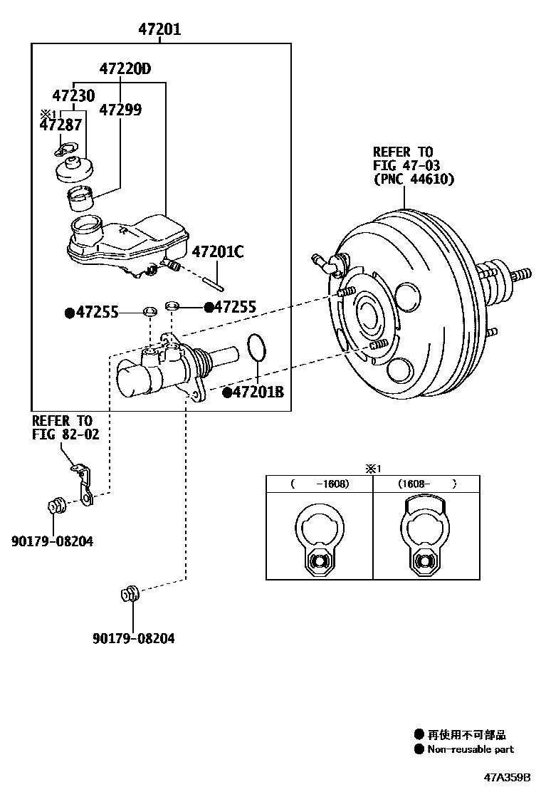 Toyota COROLLA 制动总泵 EPC diagram — 47A359B