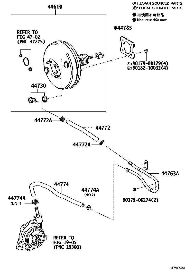 Toyota COROLLA 制动助力器和真空管 EPC diagram — 479094F