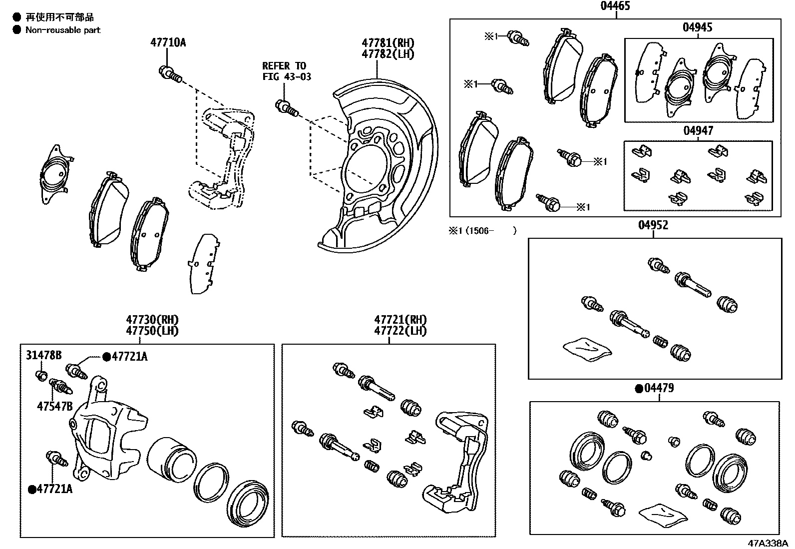 Toyota COROLLA 前盘式制动器卡钳和防尘罩 EPC diagram — 47A338A