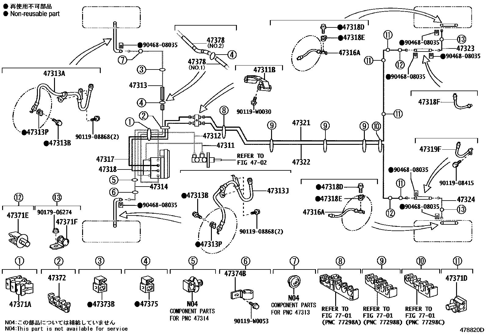 Toyota COROLLA 制动配管和卡箍 EPC diagram — 478820D