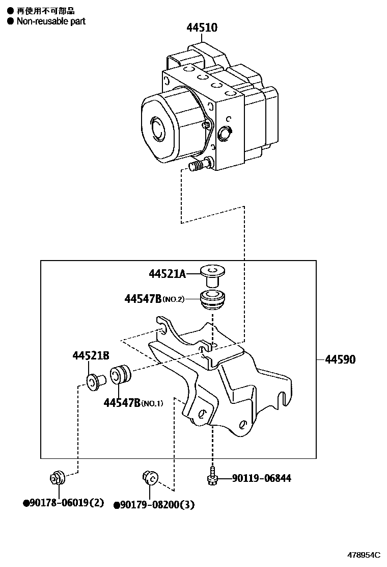 Toyota COROLLA 制动配管和卡箍 EPC diagram — 478954C