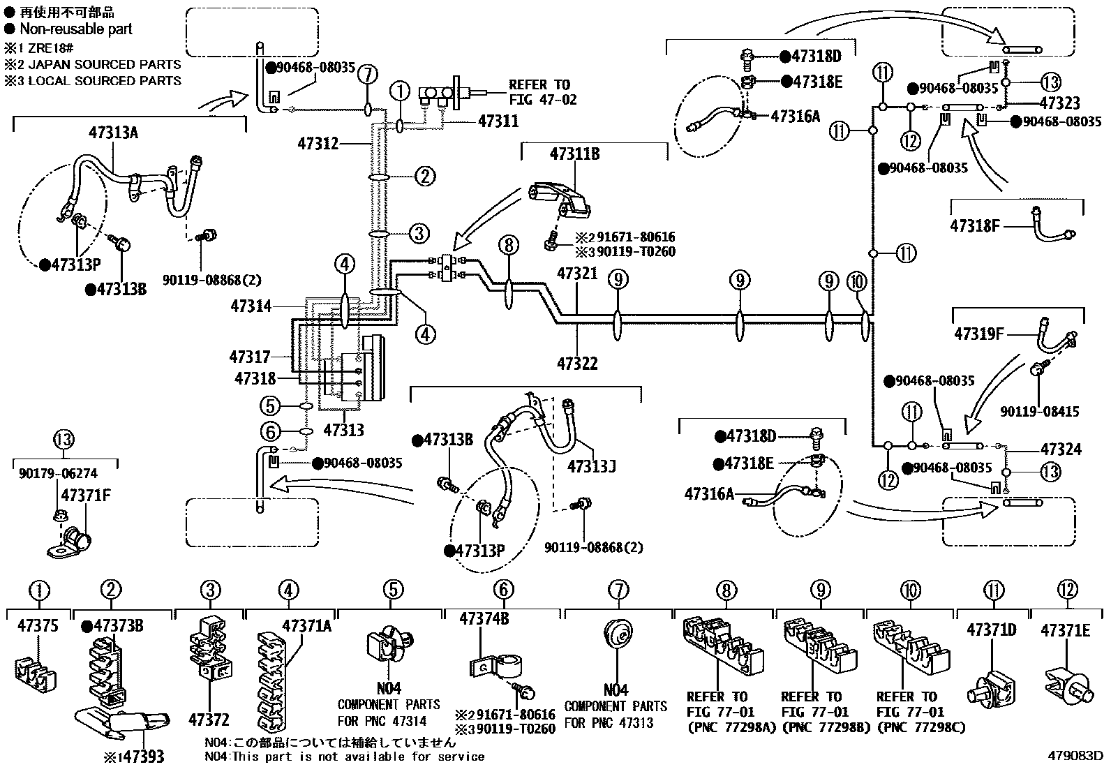 Toyota COROLLA 制动配管和卡箍 EPC diagram — 479083D