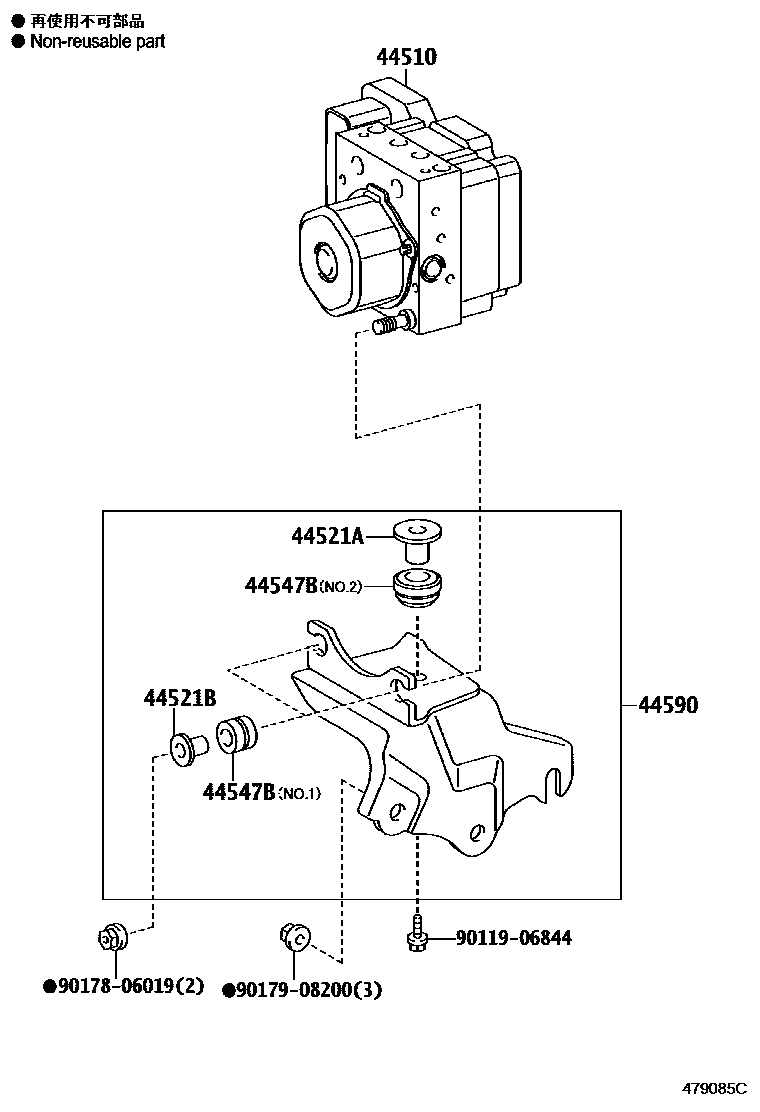 Toyota COROLLA 制动配管和卡箍 EPC diagram — 479085C