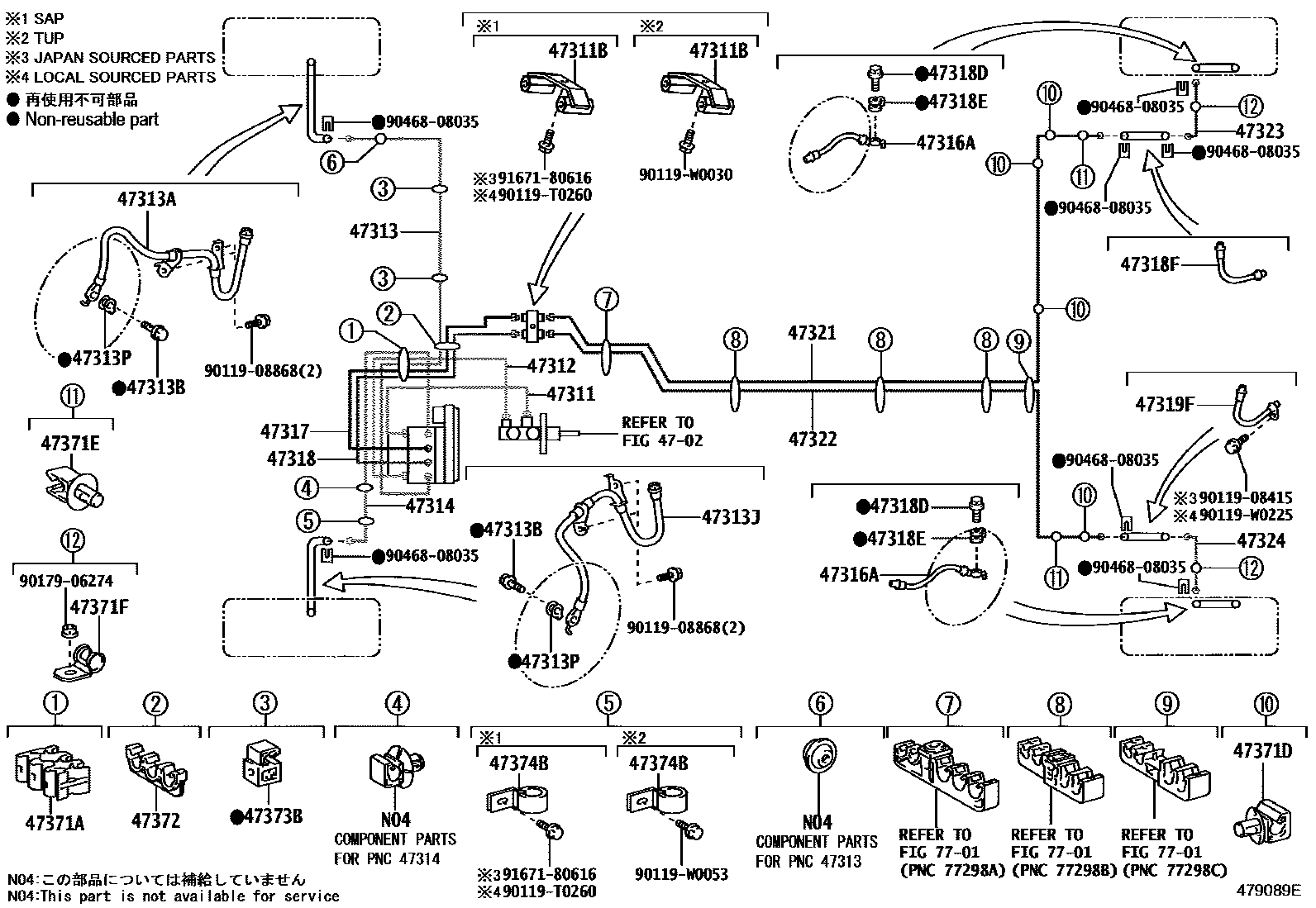 Toyota COROLLA 制动配管和卡箍 EPC diagram — 479089E