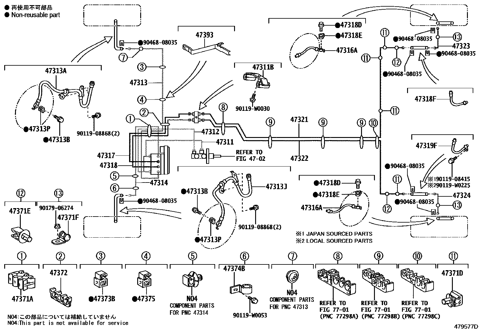 Toyota COROLLA 制动配管和卡箍 EPC diagram — 479577D