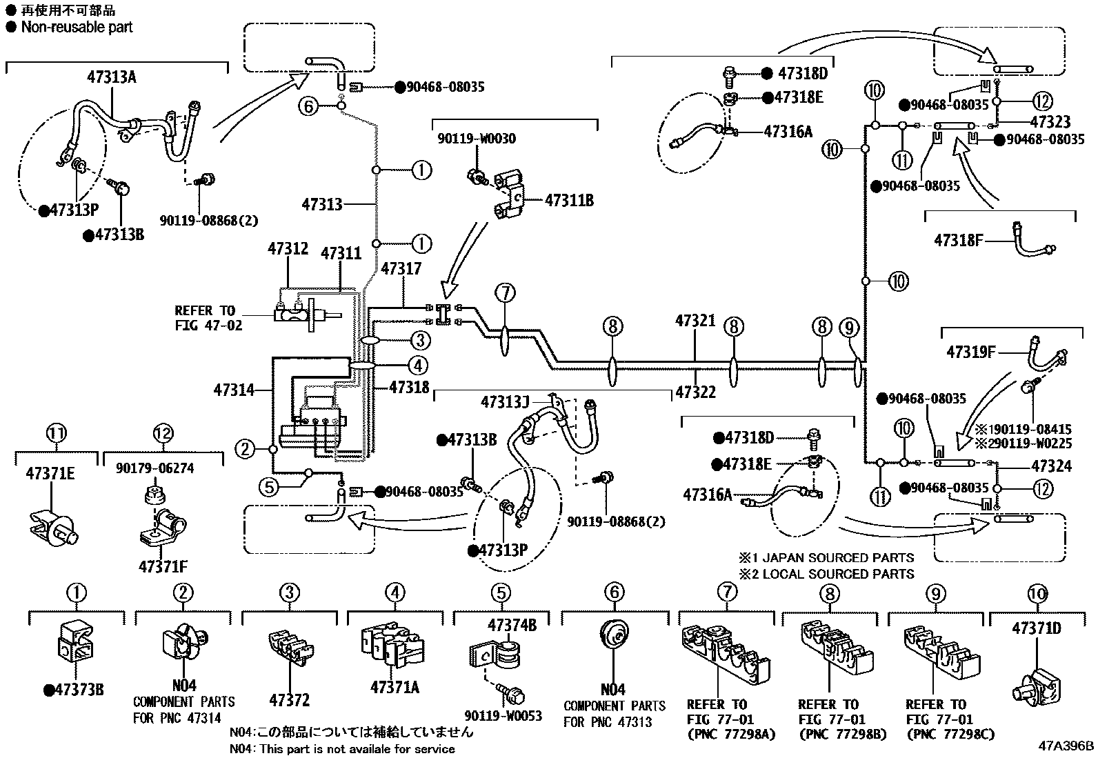 Toyota COROLLA 制动配管和卡箍 EPC diagram — 47A396B