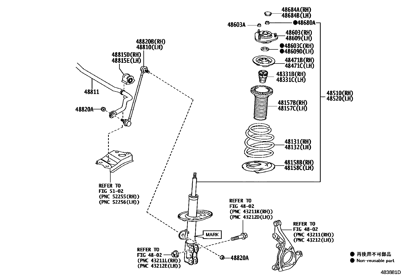 Toyota COROLLA Front Spring & Shock Absorber EPC diagram — 483881D