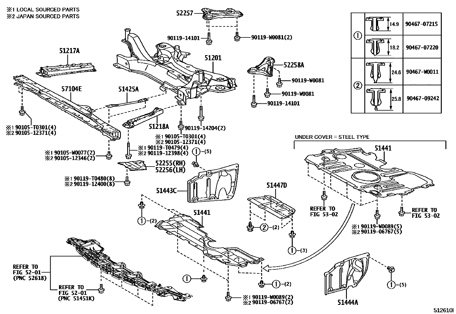 Toyota COROLLA 悬架横梁和发动机底罩 EPC diagram — 512610I