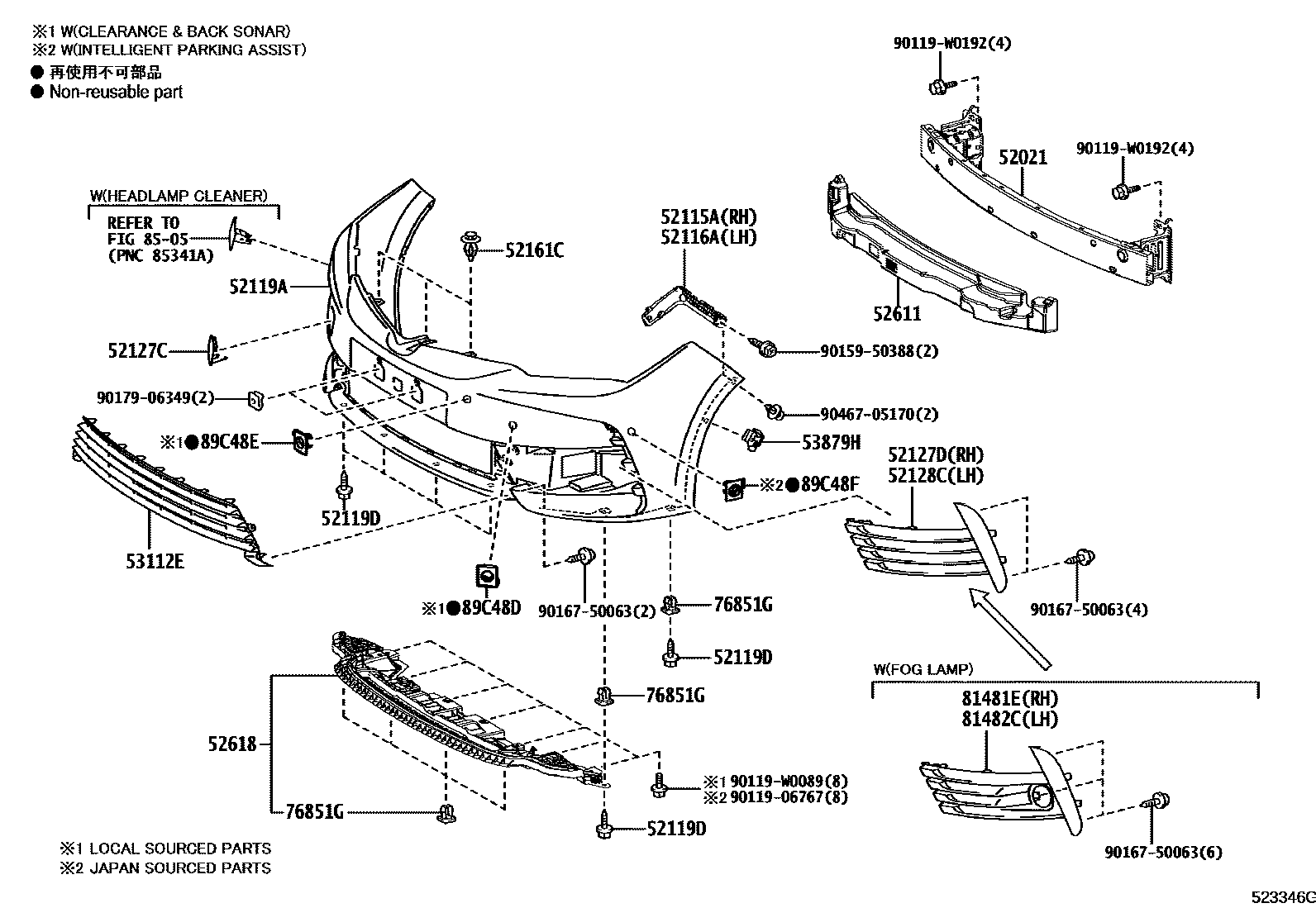 Toyota COROLLA 前保险杠及附件 EPC diagram — 523346G