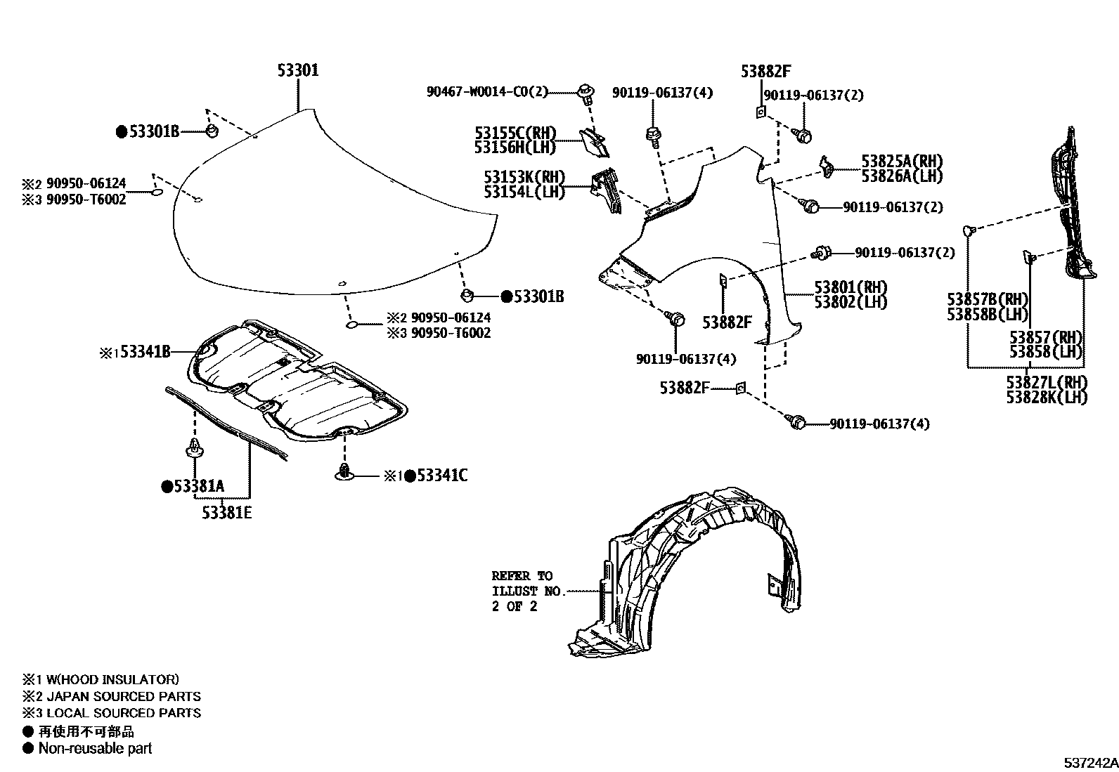 Toyota COROLLA 发动机盖和前翼子板 EPC diagram — 537242A