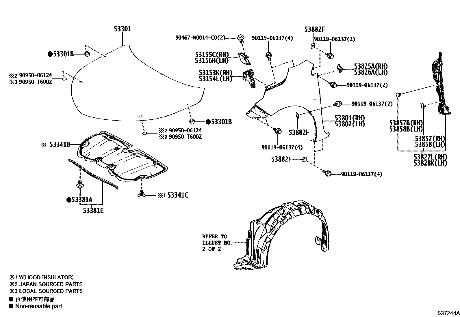Toyota COROLLA 发动机盖和前翼子板 EPC diagram — 537244A