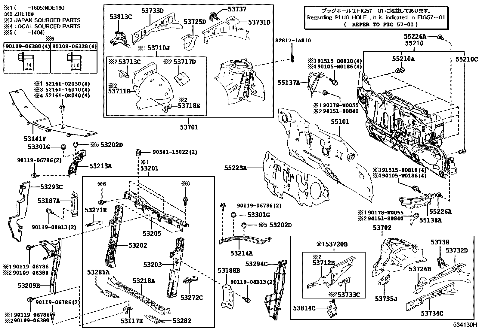 Toyota COROLLA 前翼子板挡泥板和前围板 EPC diagram — 534130H