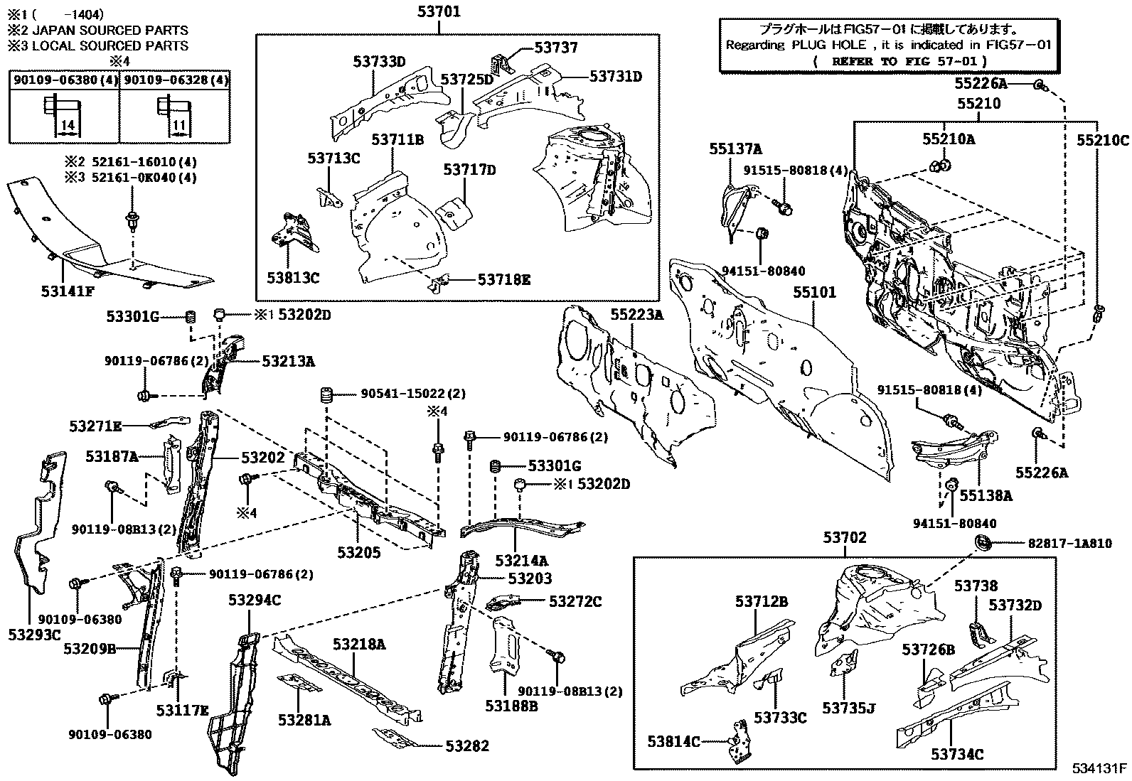 Toyota COROLLA 前翼子板挡泥板和前围板 EPC diagram — 534131F
