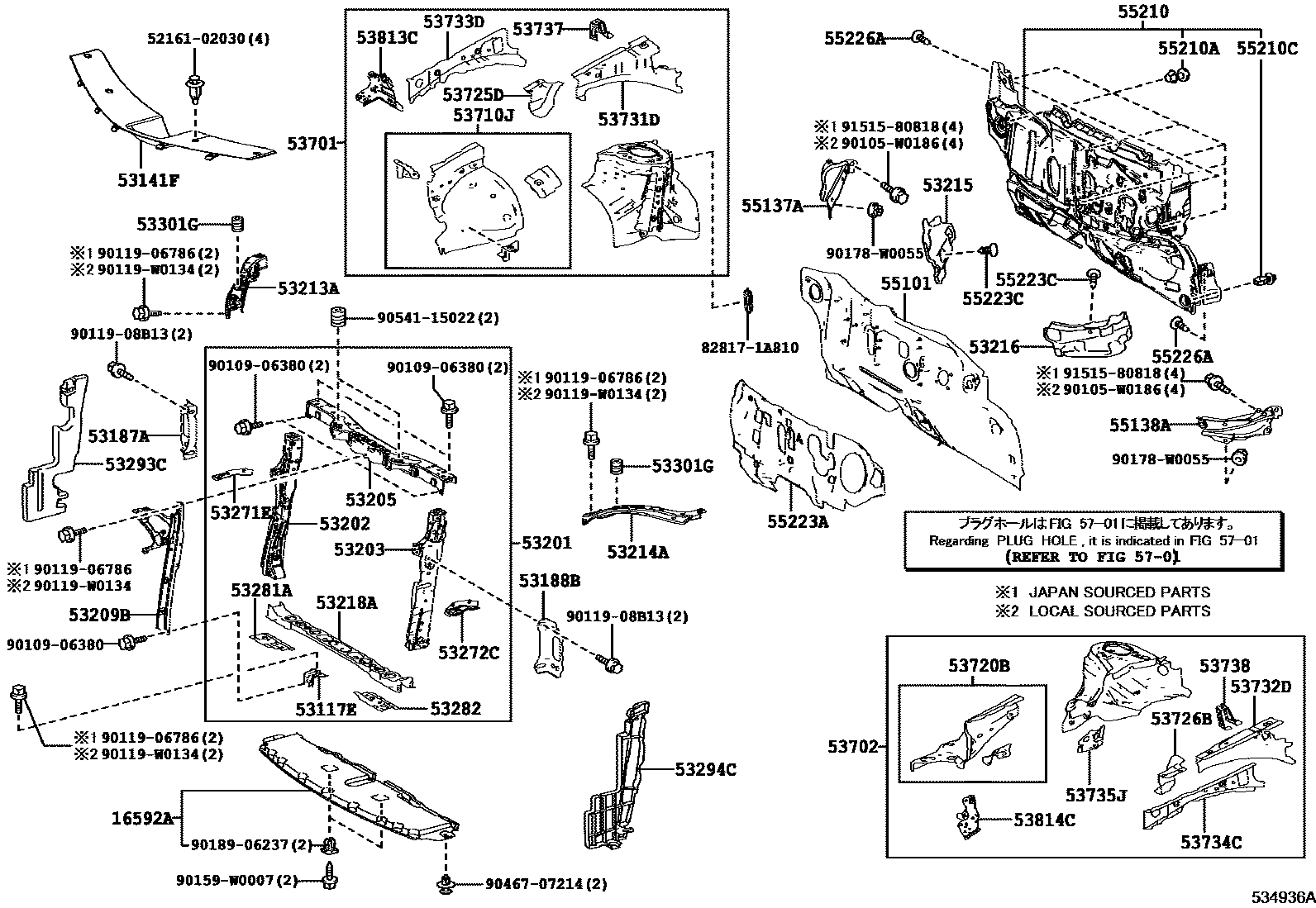 Toyota COROLLA 前翼子板挡泥板和前围板 EPC diagram — 534936A
