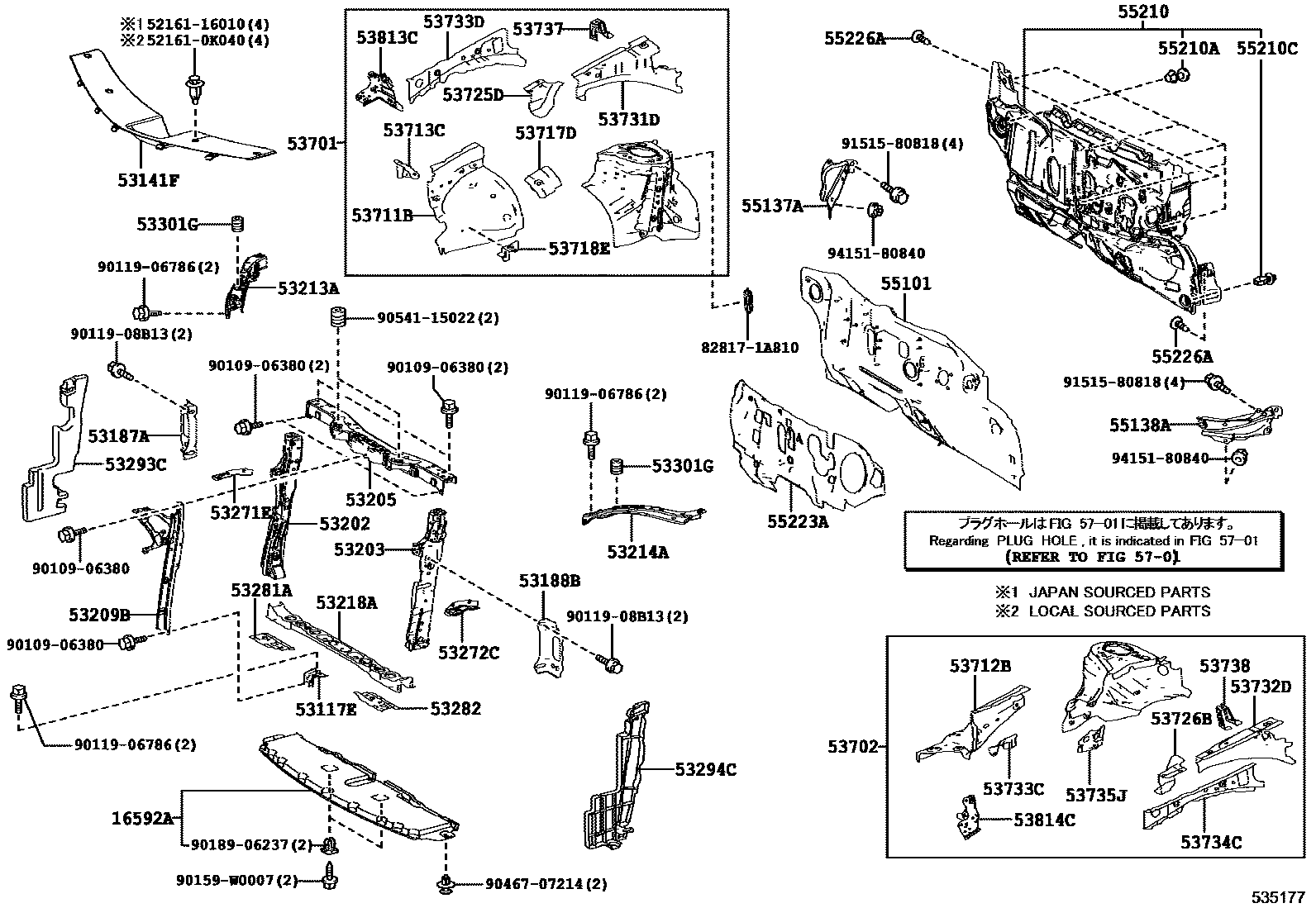 Toyota COROLLA 前翼子板挡泥板和前围板 EPC diagram — 535177