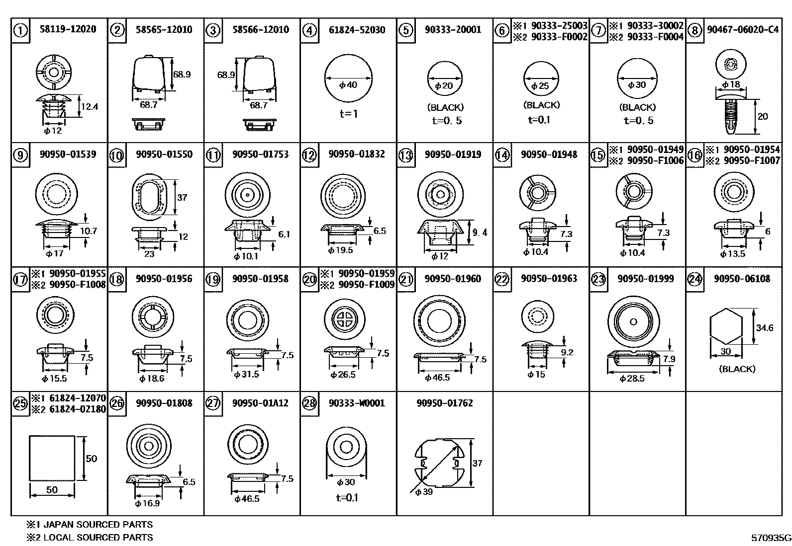 Toyota COROLLA hole plug EPC diagram — 570935G