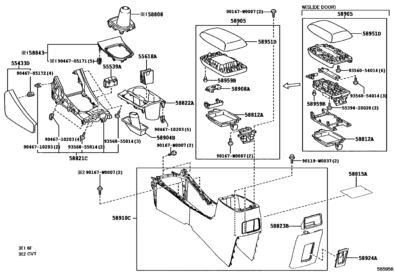 Toyota COROLLA 中央扶手箱和支架 EPC diagram — 585956
