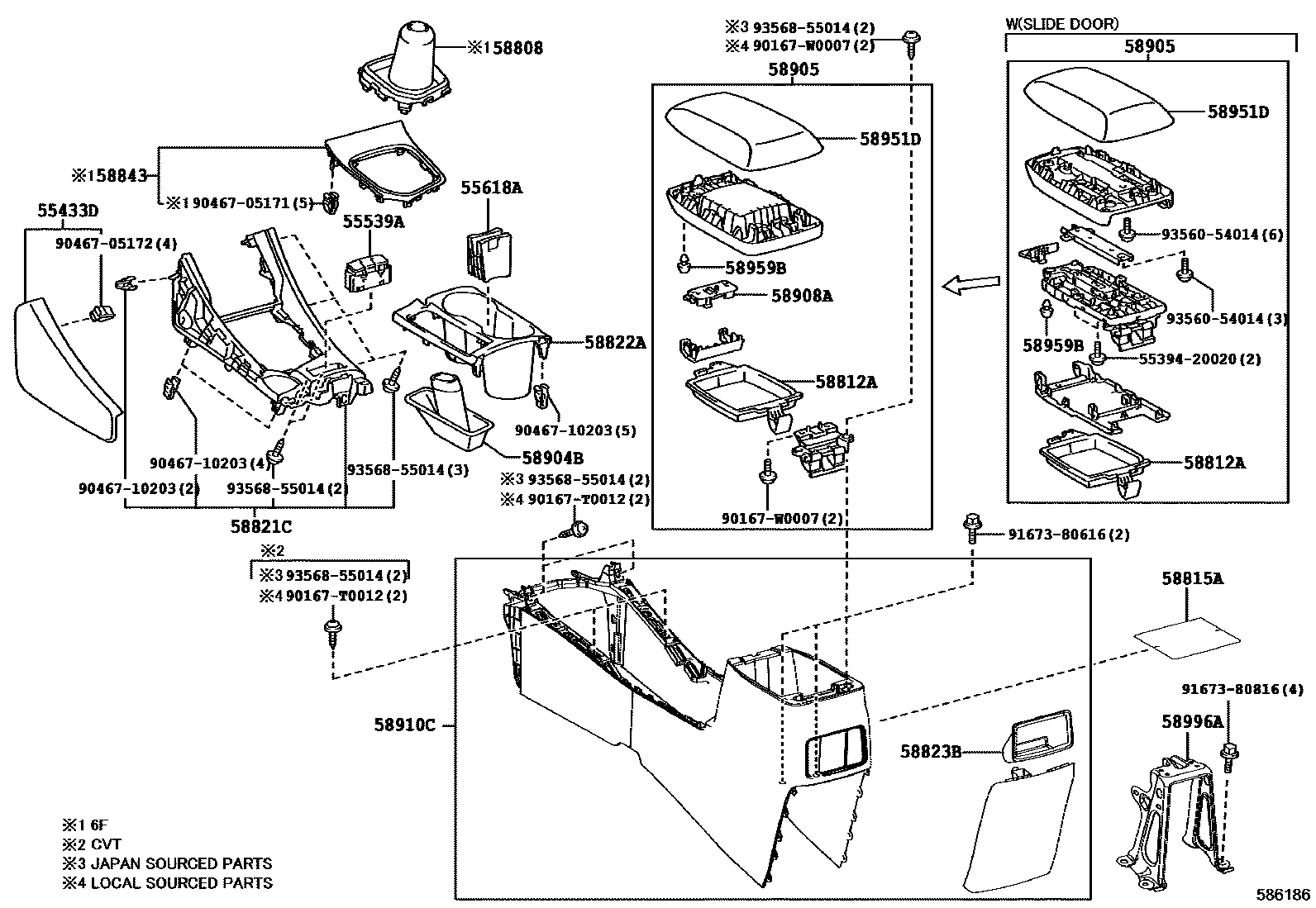 Toyota COROLLA 中央扶手箱和支架 EPC diagram — 586186