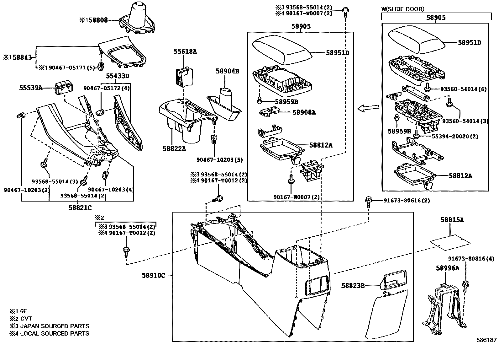 Toyota COROLLA 中央扶手箱和支架 EPC diagram — 586187