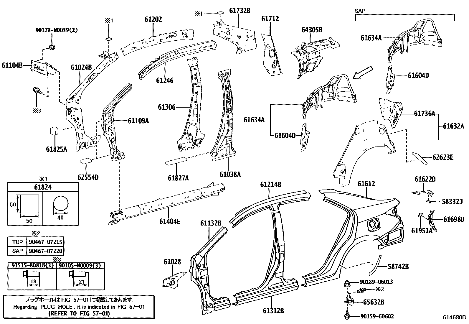 Toyota COROLLA 侧梁 EPC diagram — 614680D