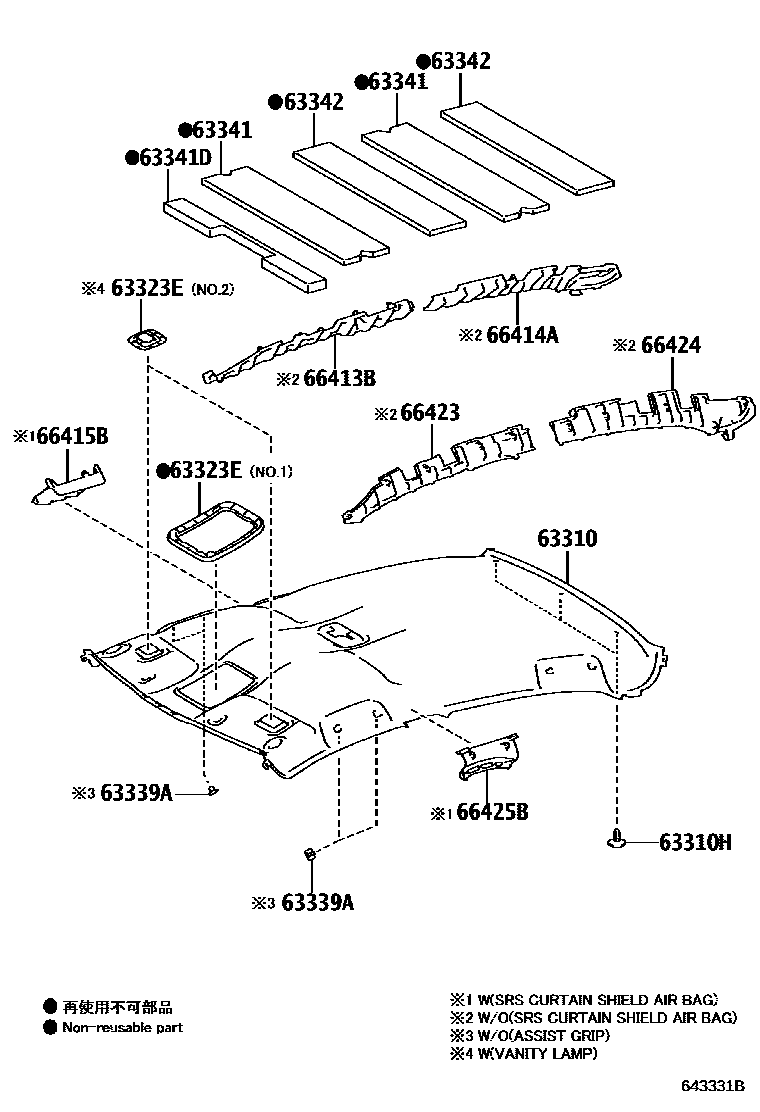 Toyota COROLLA 车顶内衬和消声垫 EPC diagram — 643331B