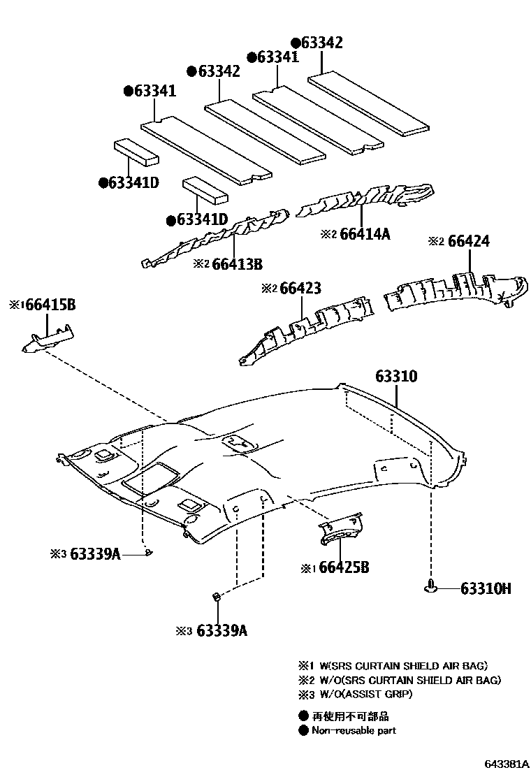 Toyota COROLLA 车顶内衬和消声垫 EPC diagram — 643381A