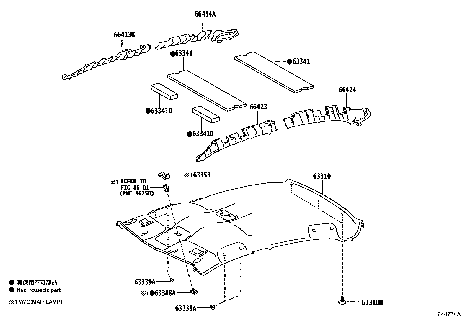Toyota COROLLA 车顶内衬和消声垫 EPC diagram — 644754A