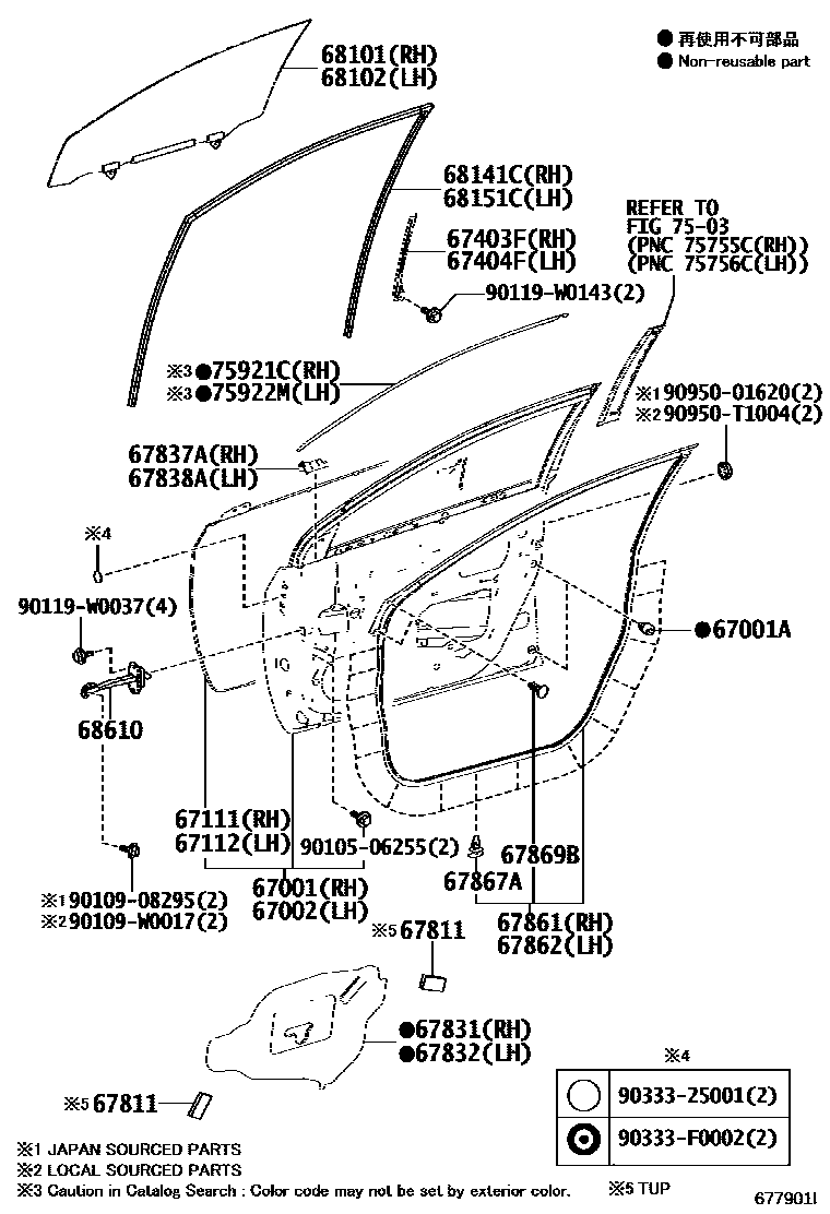 Toyota COROLLA 前门板和前门玻璃 EPC diagram — 677901I