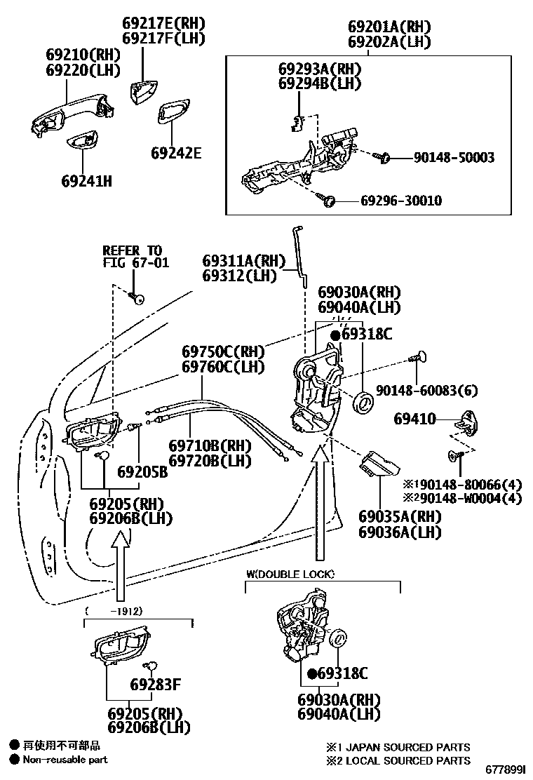 Toyota COROLLA 前门锁和车门把手 EPC diagram — 677899I