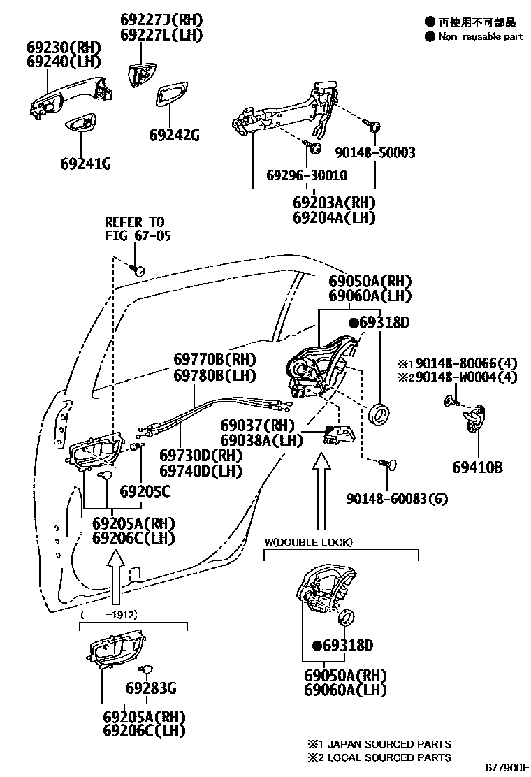 Toyota COROLLA 后门锁和后门把手 EPC diagram — 677900E