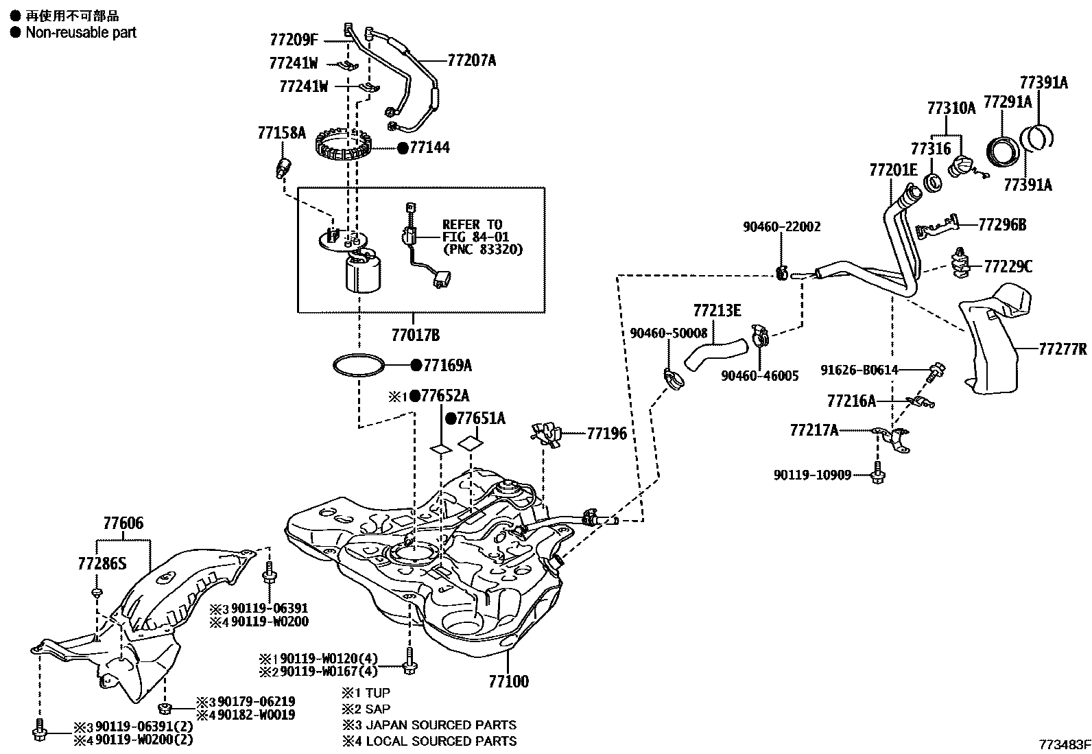 Toyota COROLLA 燃油箱和燃油管 EPC diagram — 773483F