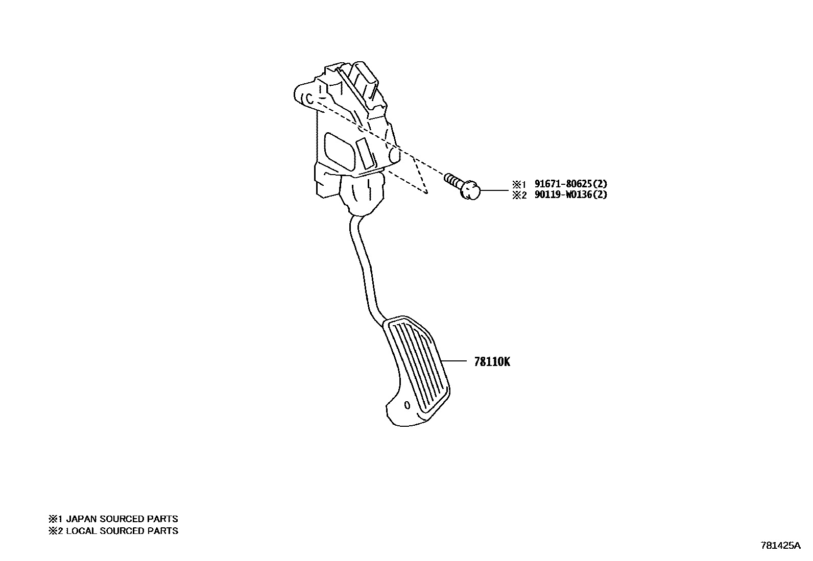 Toyota COROLLA accelerator pedal connecting rod EPC diagram — 781425A