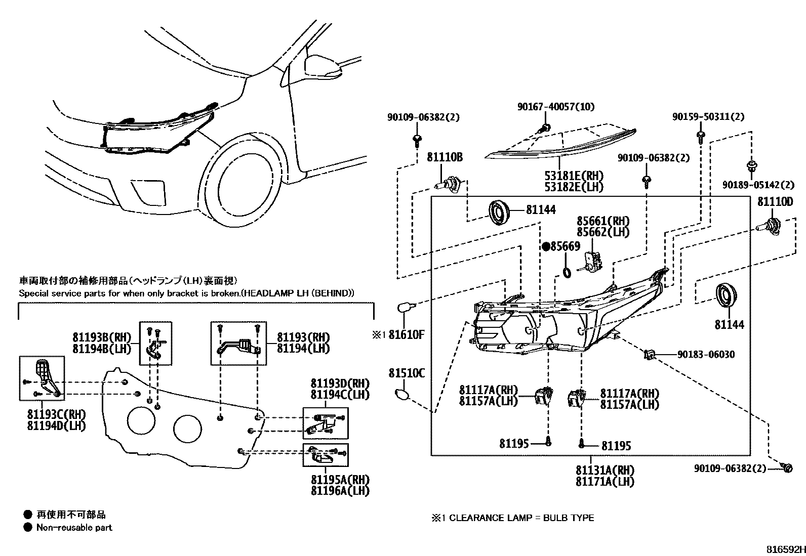Toyota COROLLA Headlamp EPC diagram — 816592H