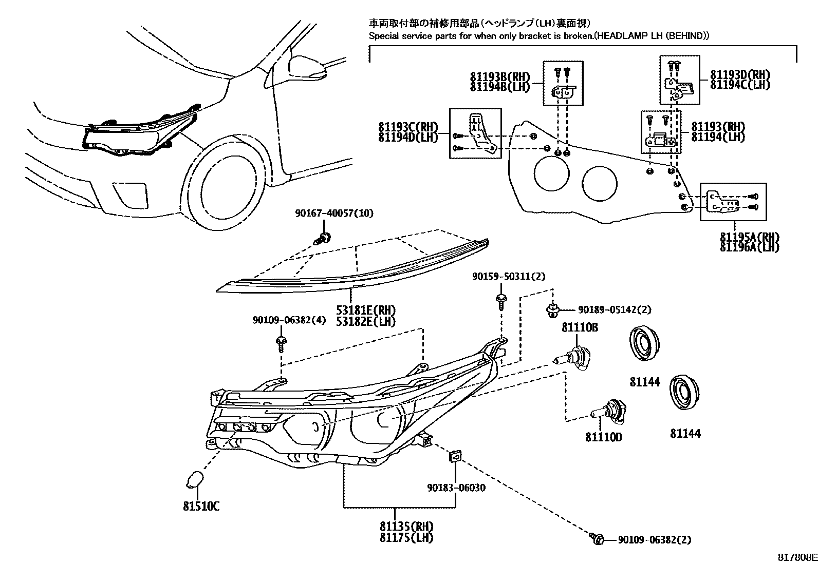 Toyota COROLLA Headlamp EPC diagram — 817808E