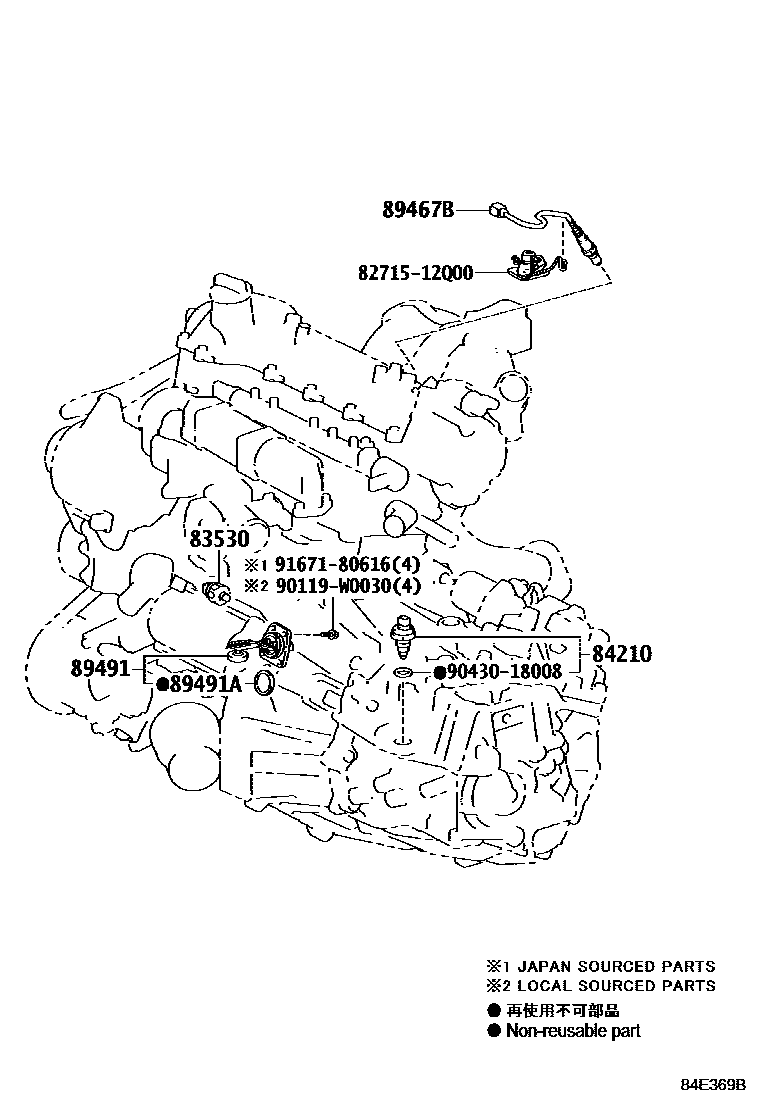 Toyota COROLLA 开关和继电器和ECU EPC diagram — 84E369B