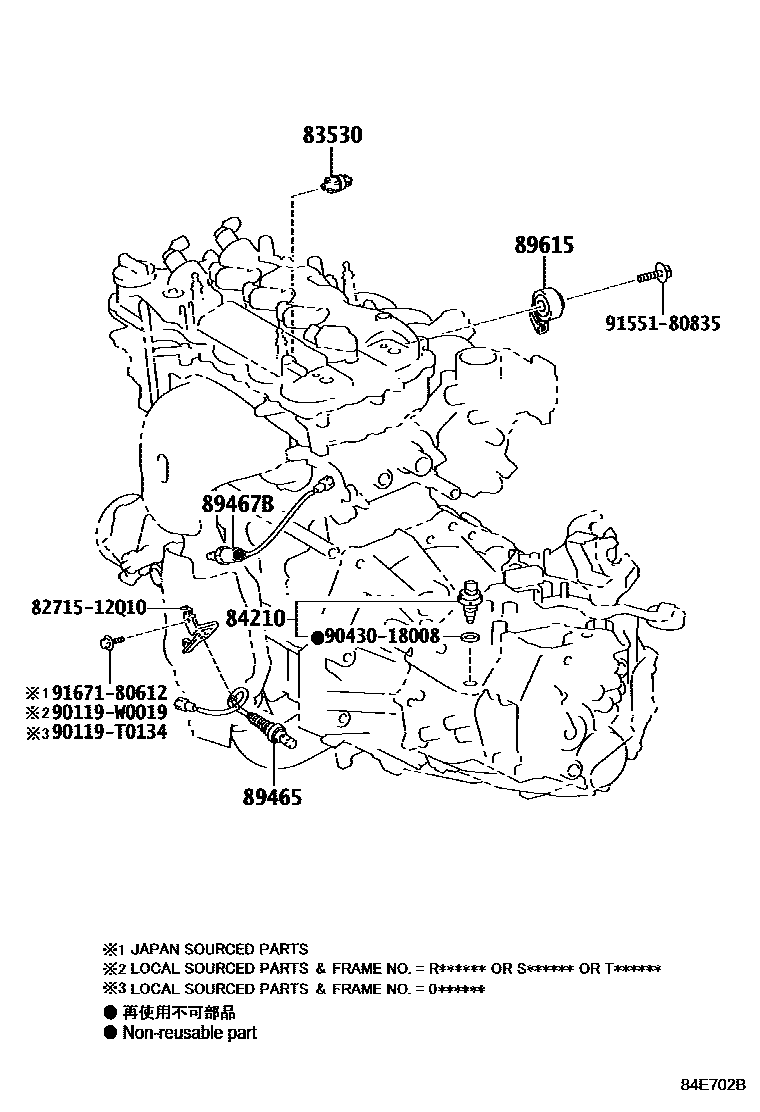 Toyota COROLLA 开关和继电器和ECU EPC diagram — 84E702B