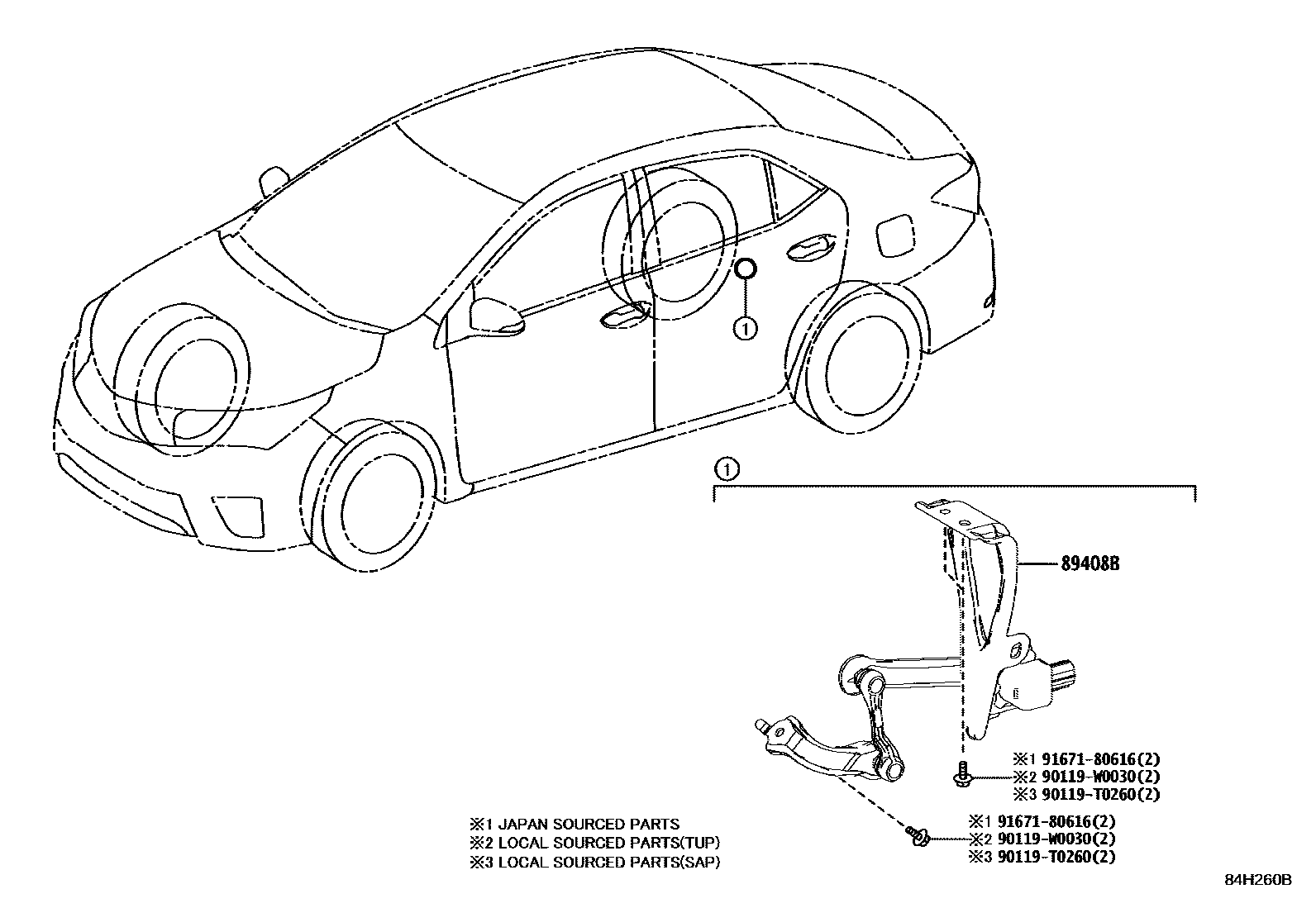 Toyota COROLLA 电子高度控制 EPC diagram — 84H260B