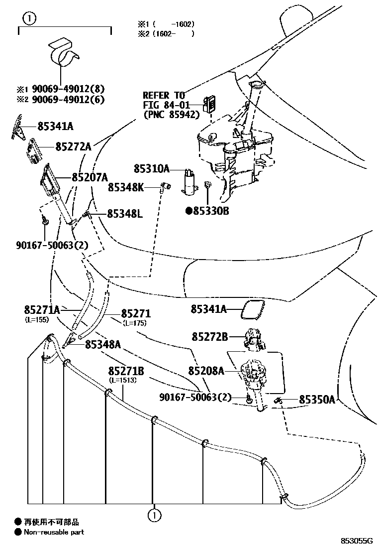 Toyota COROLLA 前大灯清洗器 EPC diagram — 853055G