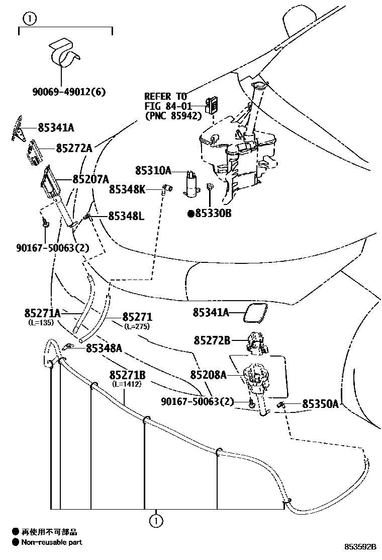 Toyota COROLLA 前大灯清洗器 EPC diagram — 853592B