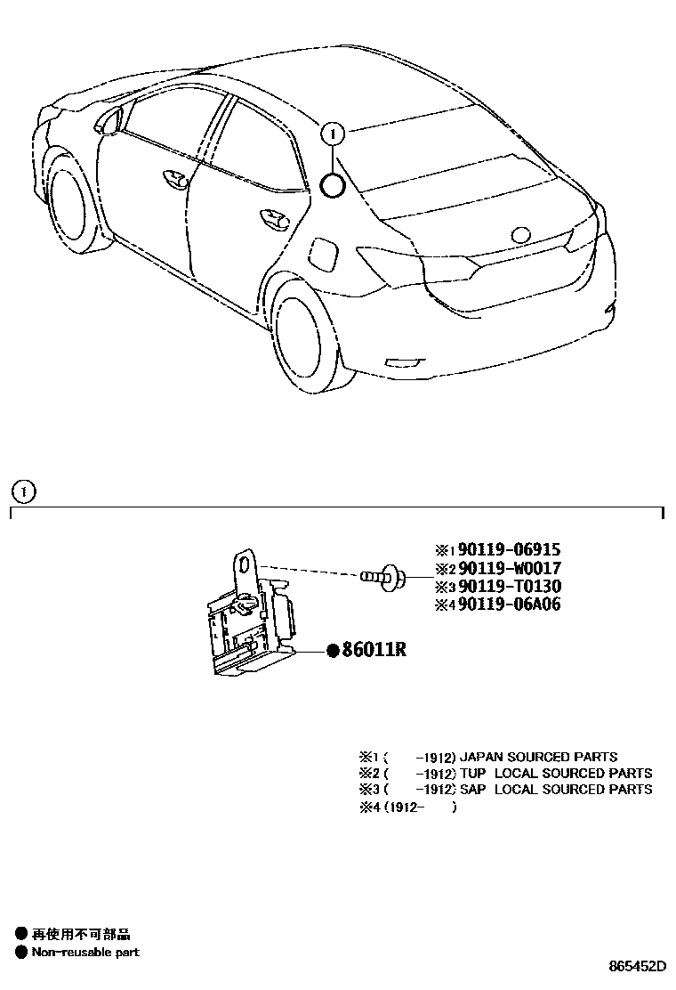 Toyota COROLLA 收音机、放大器和冷凝器 EPC diagram — 865452D