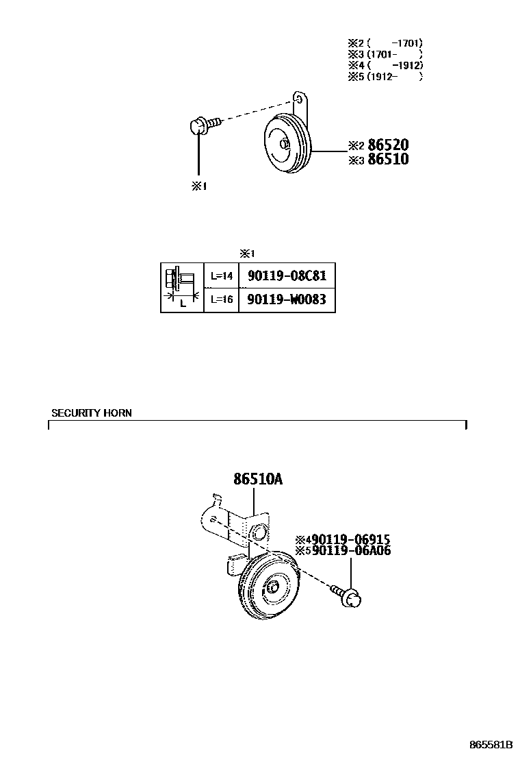Toyota COROLLA 喇叭 EPC diagram — 865581B