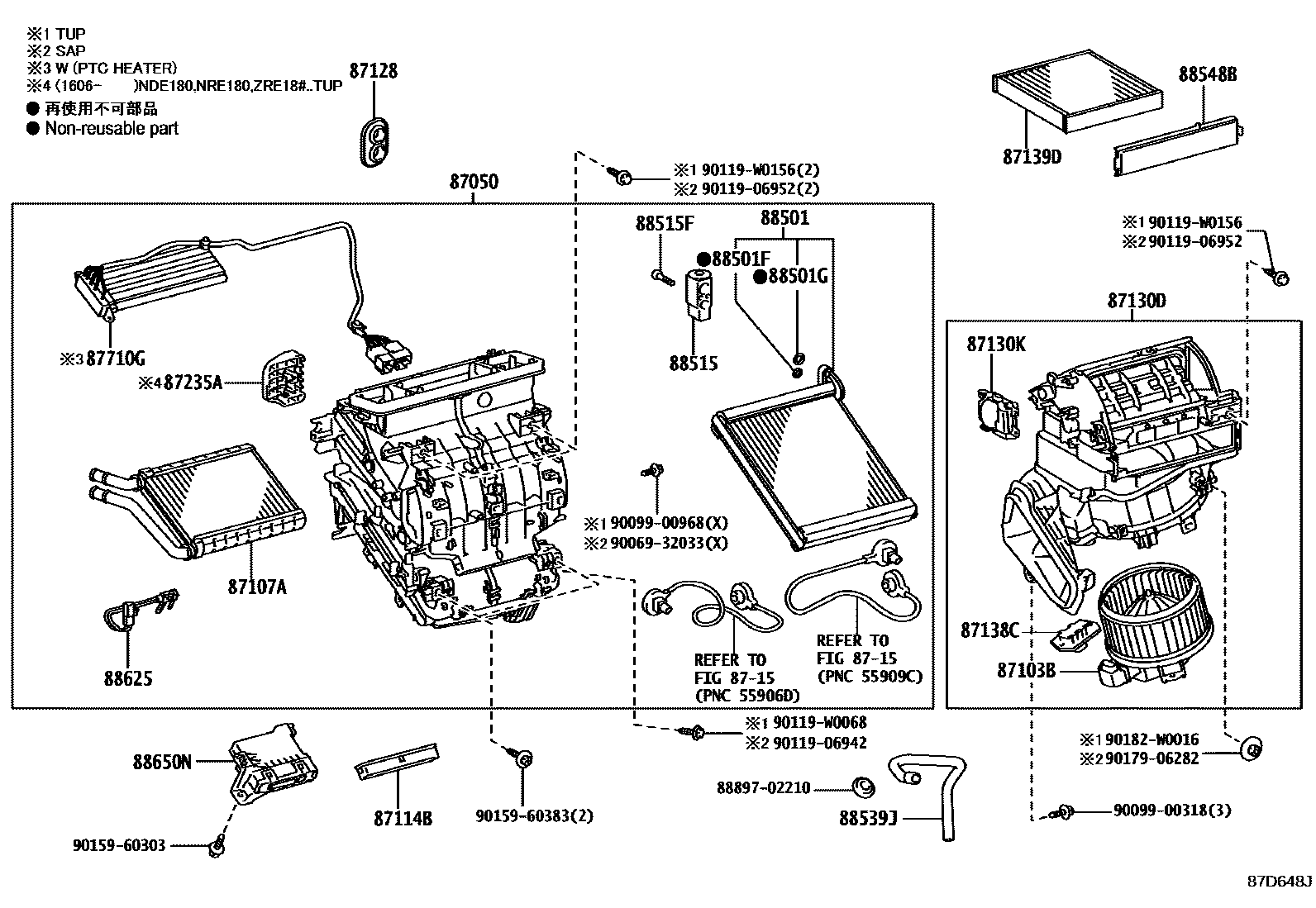 Toyota COROLLA 暖风和空调系统 - 冷却器组件 EPC diagram — 87D648J