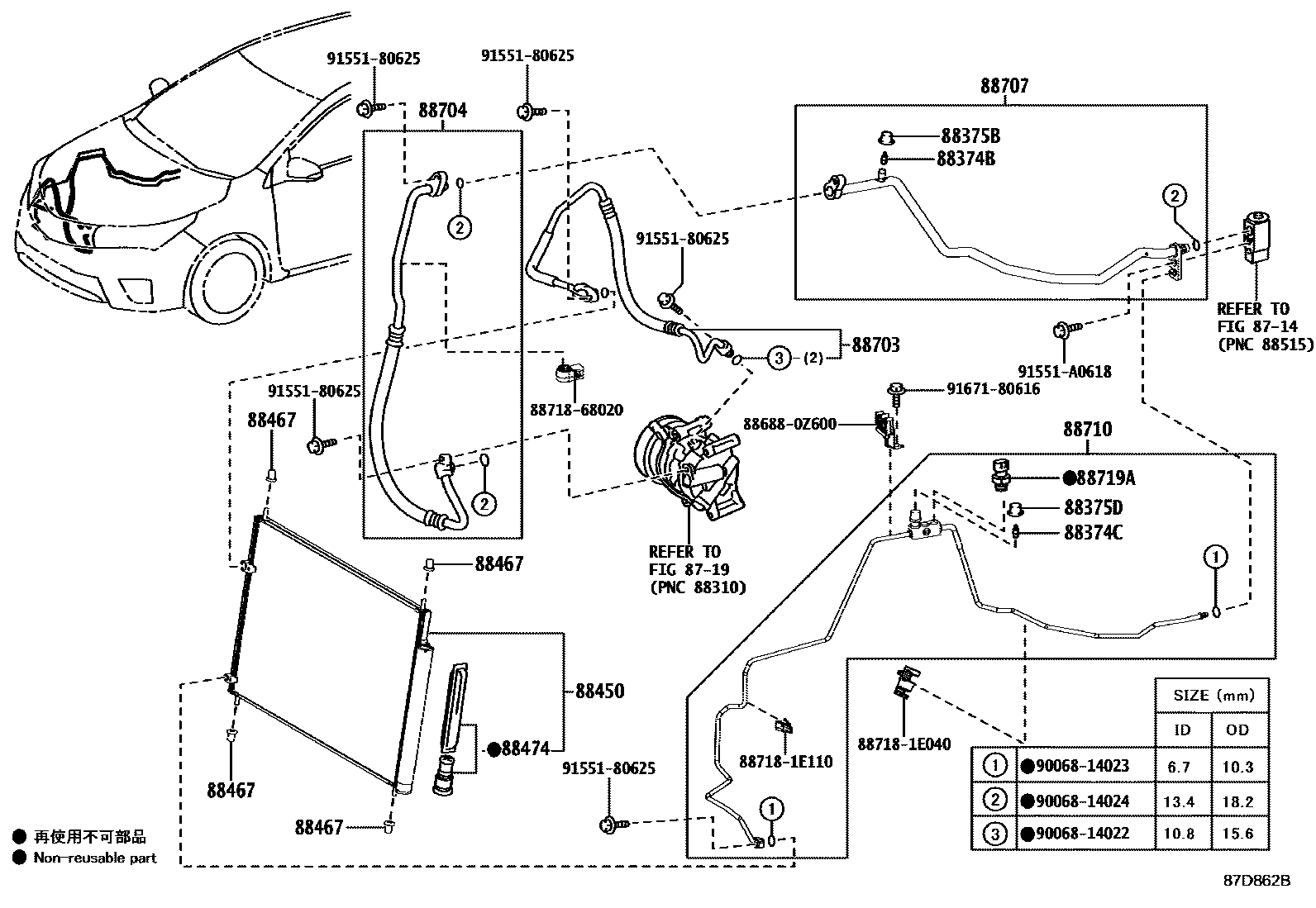 Toyota COROLLA Heating & Air Conditioning - Cooler Piping EPC diagram — 87D862B