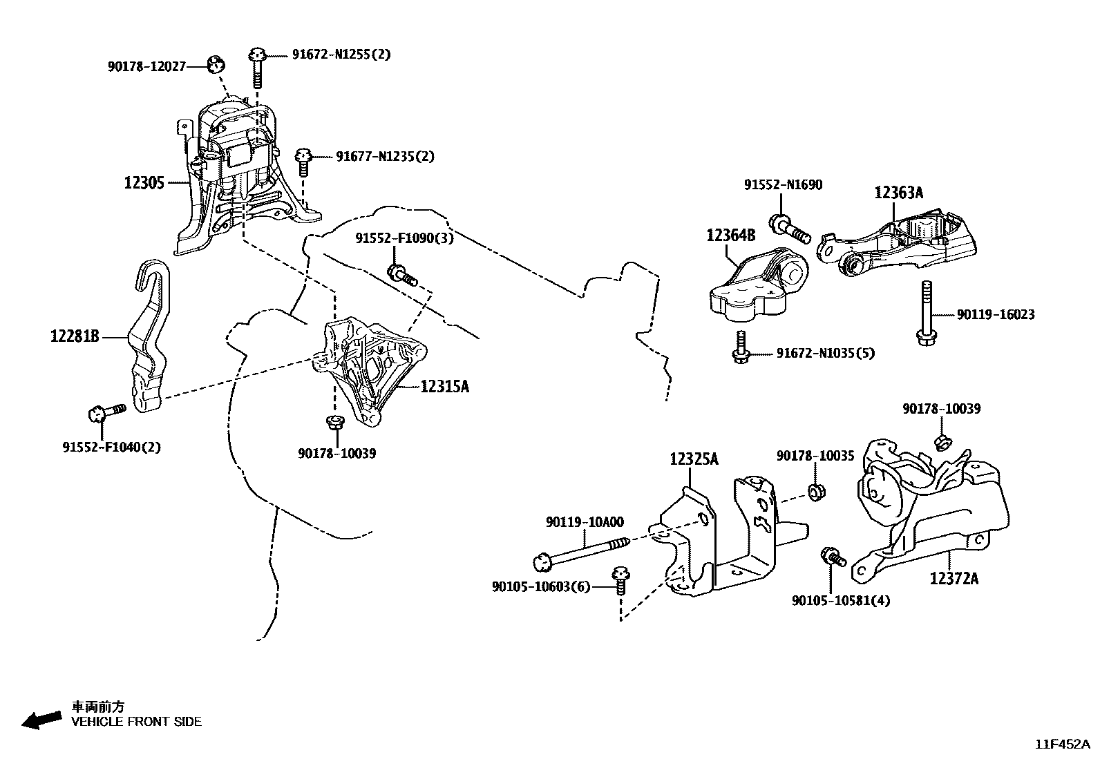 Toyota COROLLA Engine Mounting EPC diagram — 11F452A